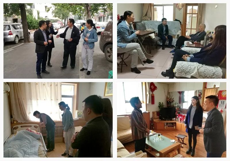 重阳走访慰问 情暖退休职工